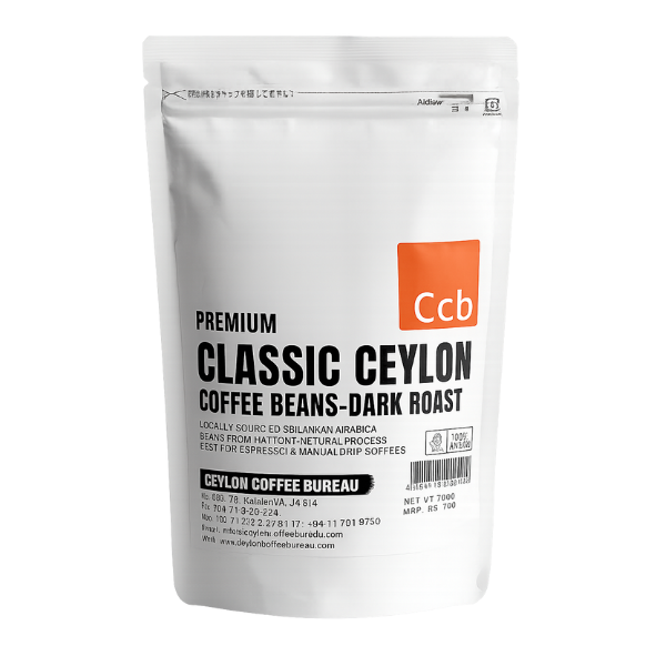 CEYLON COFFEE BEANS DARK ROAST 200G