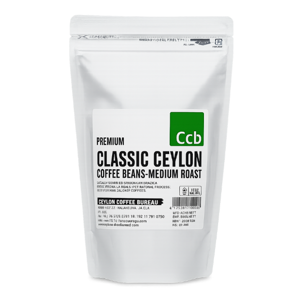 CEYLON COFFEE BEANS MEDIUM ROAST200G