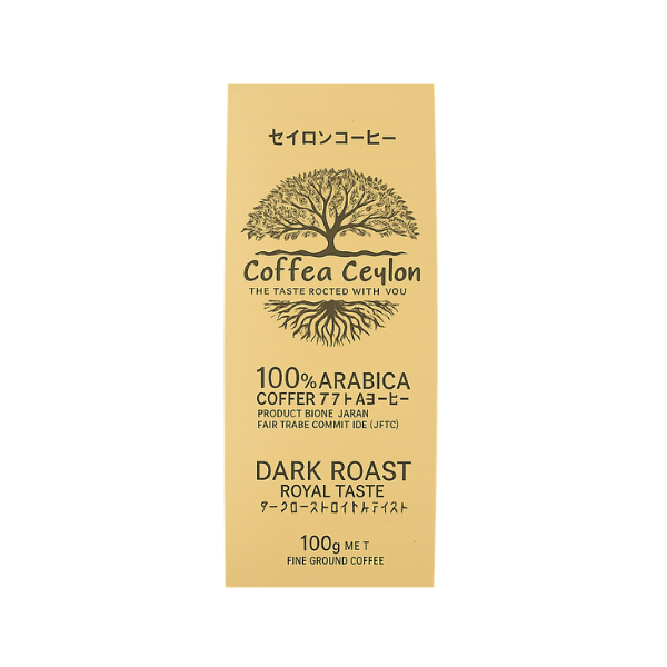 CEYLON COFFEE POWER MEDIUM 100G