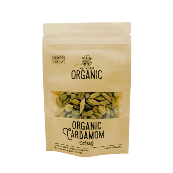 Cardamom 10g