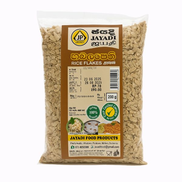 JAYADI HABALAPETHI 200G