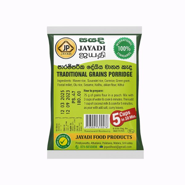 JAYADI PORRIDGE SMALL 75G