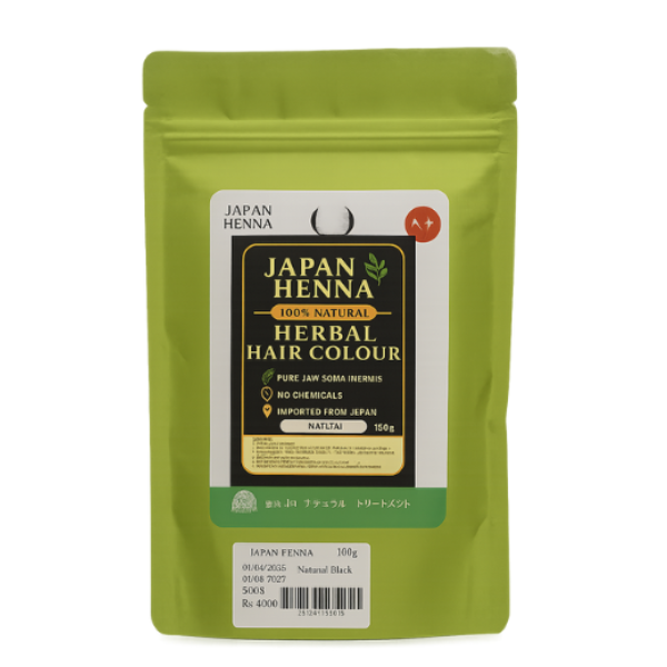 Japan Henna Latte Brown 100g