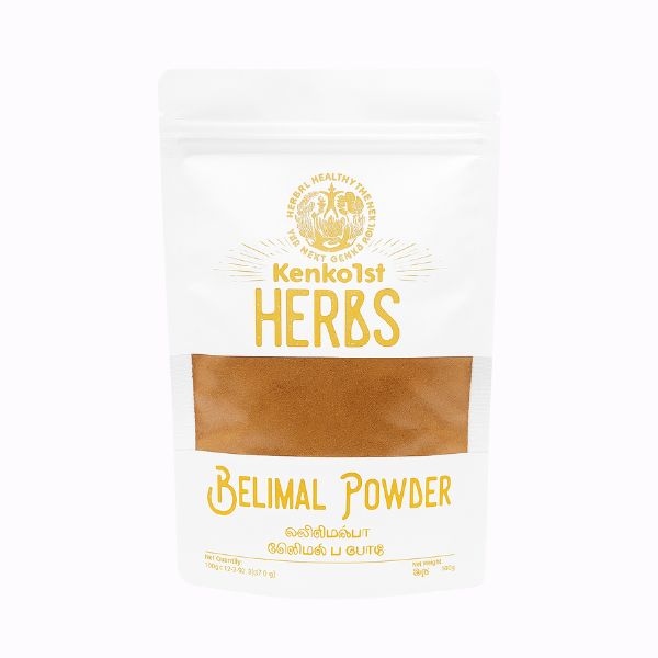 KENKO1ST BELI POWDER 50G