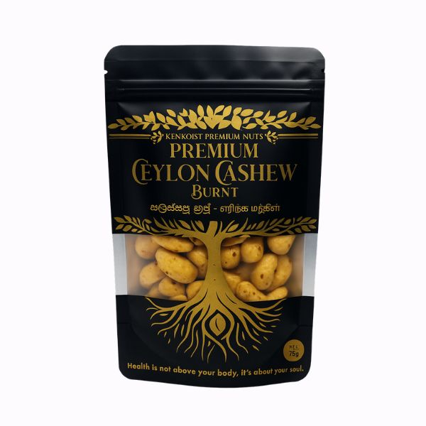 KENKO1ST CEYLON CASHEW BURNT 75G PACK