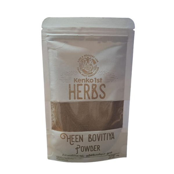 KENKO1ST HATHAWARIYA POWDER 50G