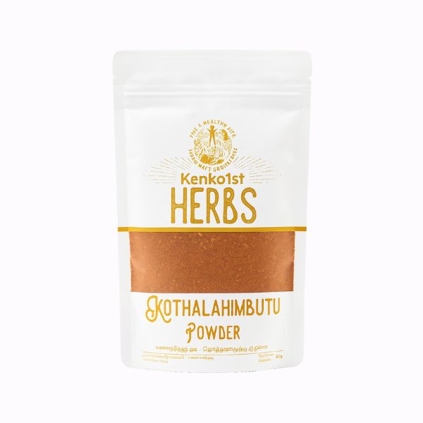 KENKO1ST KOTHALAHIBUTU POWDER 50G