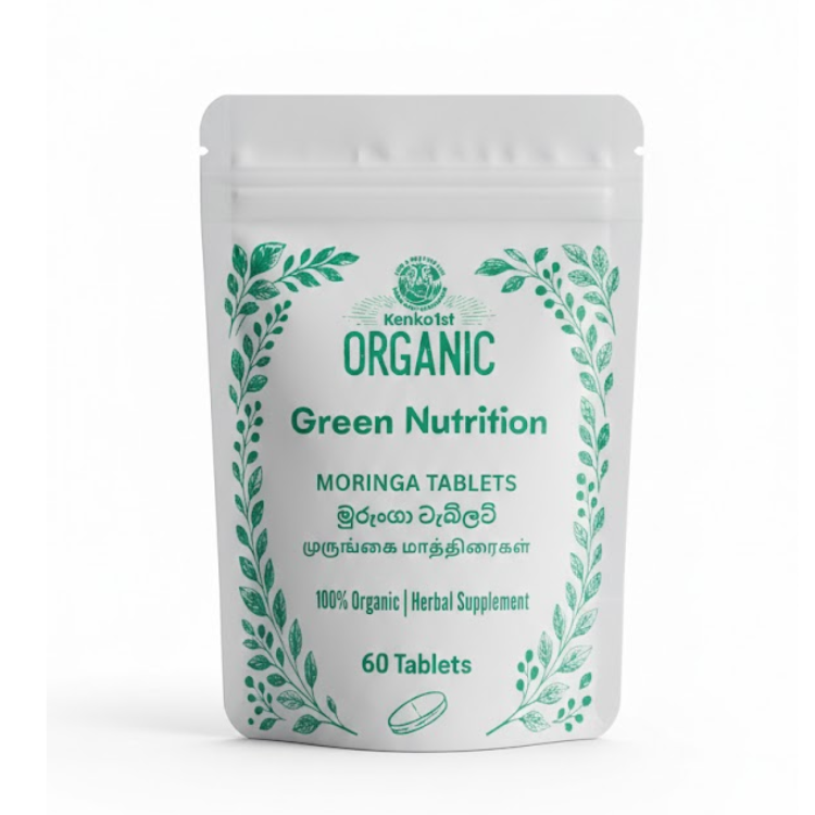 KENKO1ST ORGANIC MORINGA 60 TABLETS 