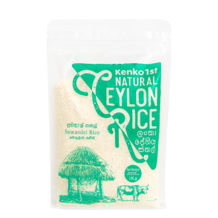 KENKO1ST Suwandel Rice 1KG