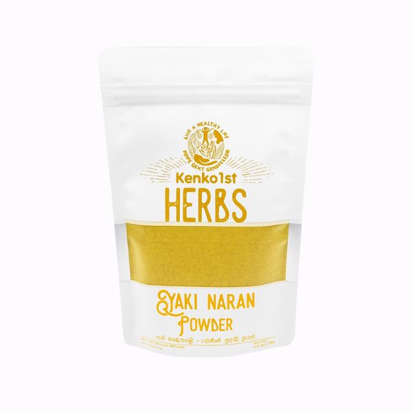 KENKO1ST YAKINARAN POWDER 50G