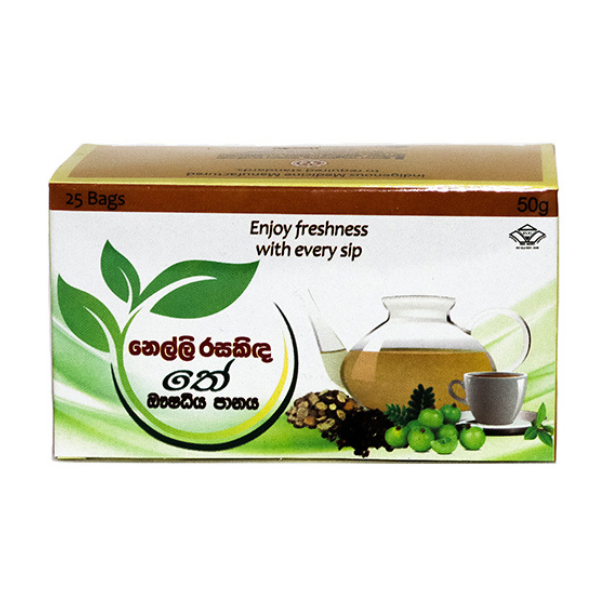 Nelli Rasakinda Tea 50g