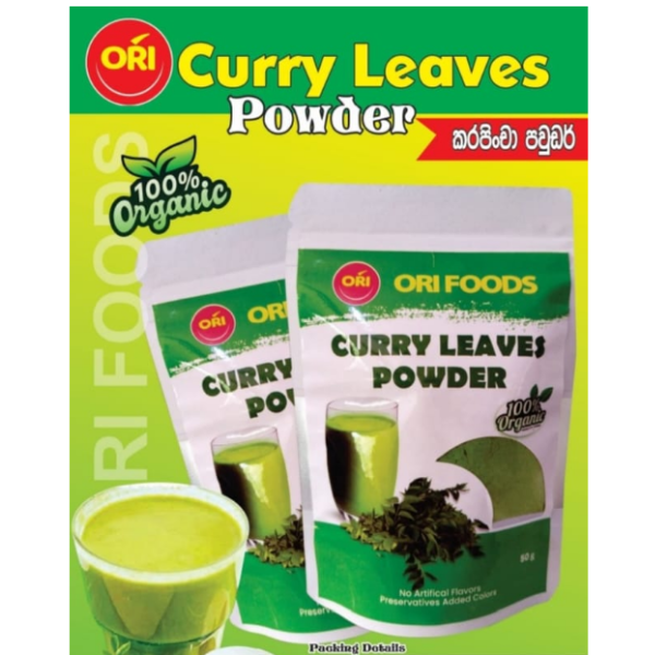 Ori Curry Leavs Powder 50g