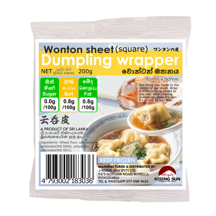 RISING SUN_WONTON SHEET 200G