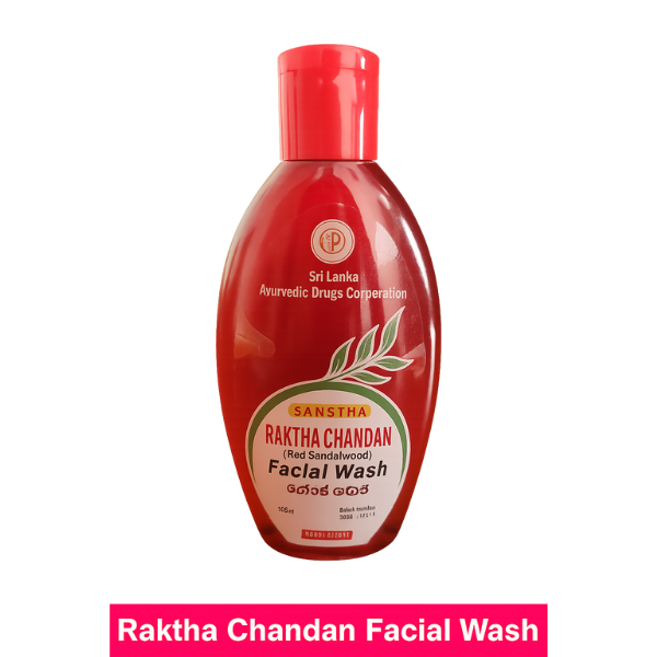 Raktha Chandan Facial Wash 100ml