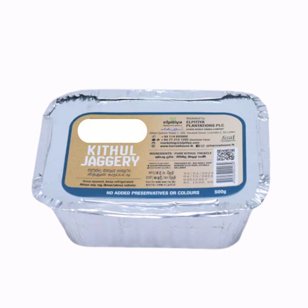 SINGHE LANKA KITHUL JUGGRY 450G