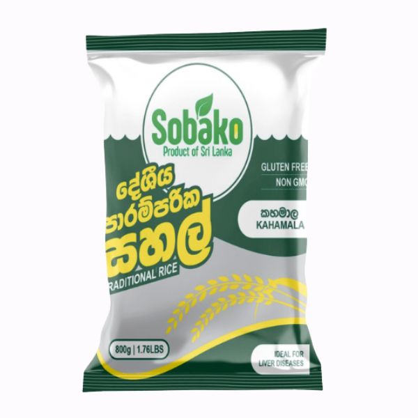 SOBAKO KAHAMALA RICE
