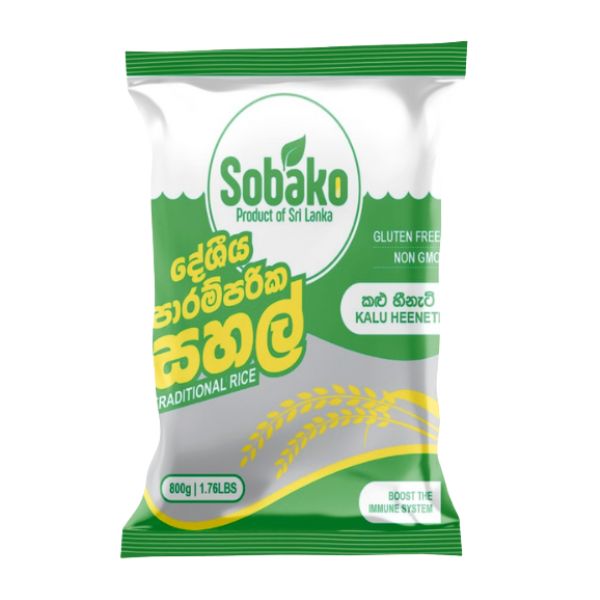 SOBAKO KALUHEENATI RICE