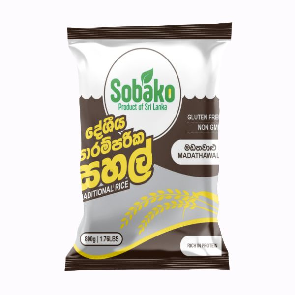 SOBAKO MADATHAWALU RICE