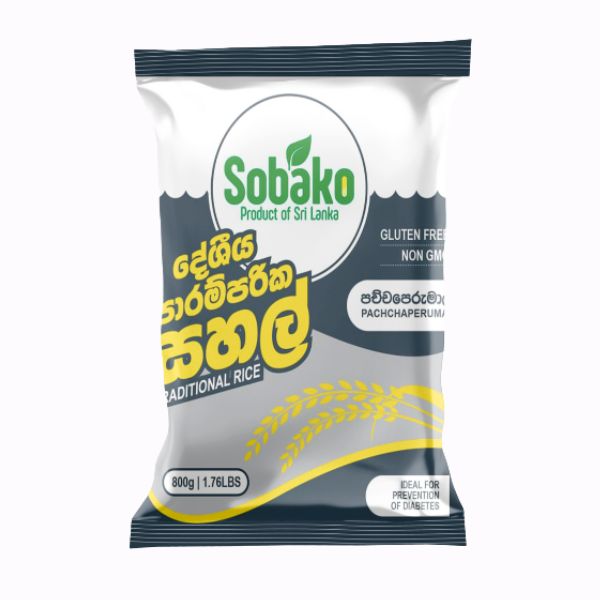 SOBAKO PACHCHAPERUMAL RICE
