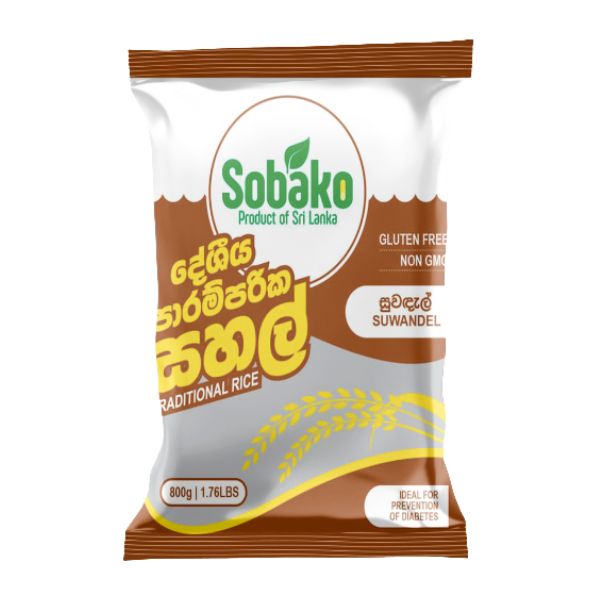 SOBAKO SUWADAL RICE