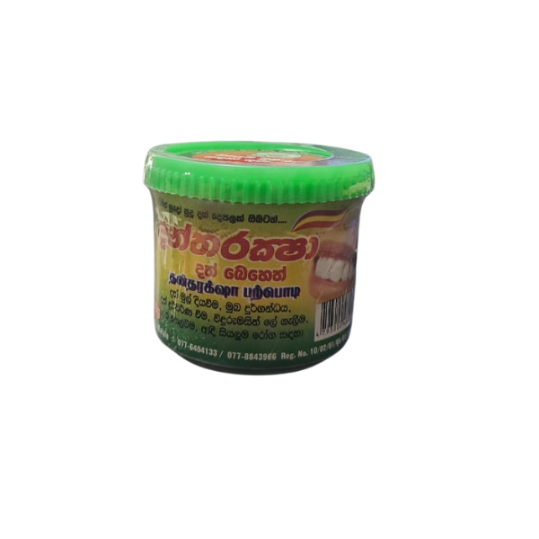 SUNARA OSU DANTHA RAKSHA POWDER 35G