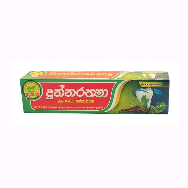 SUNARA OSU DANTHA RAKSHA TOOTH PASTE