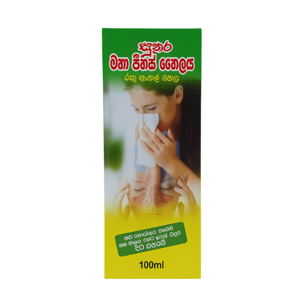 SUNARA OSU PEENAS OIL 100ML