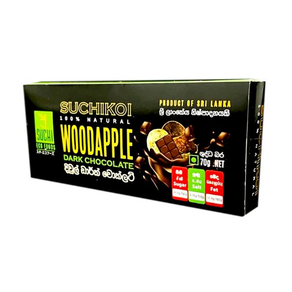 Suchi Woodapple Dark Chocolate